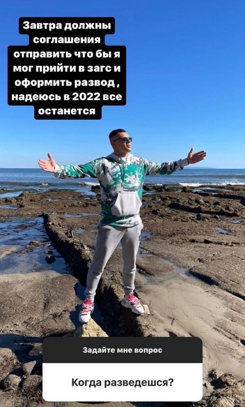  :  