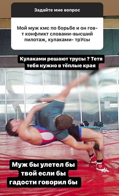  :  