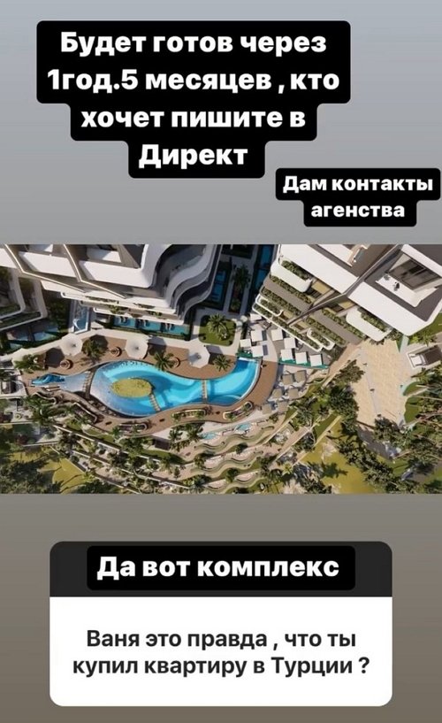  :  