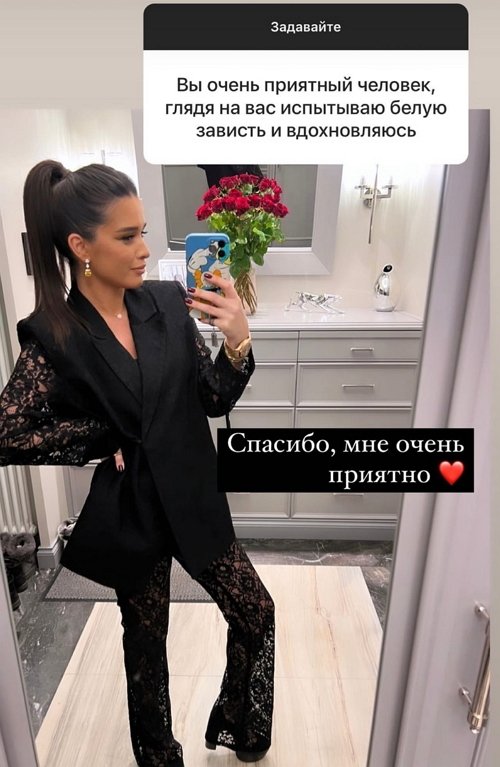  :     