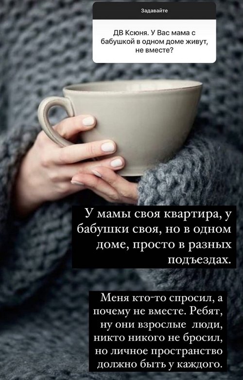  :     
