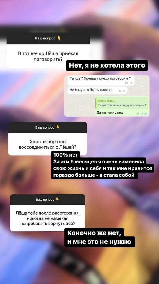  :   -  !