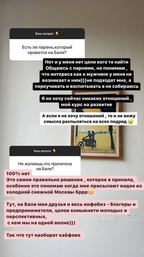  :   -  !