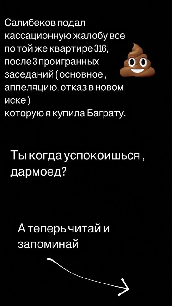  :   -   !