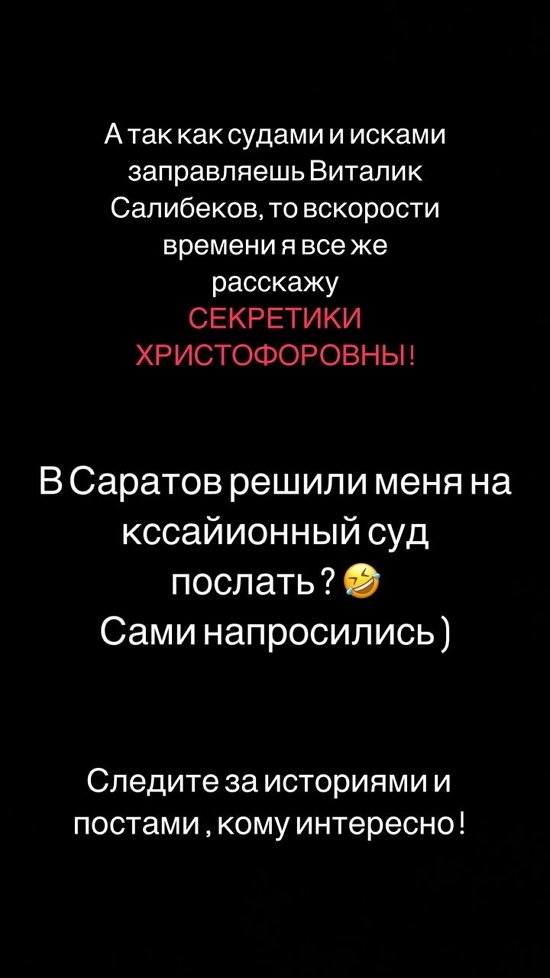  :   -   !
