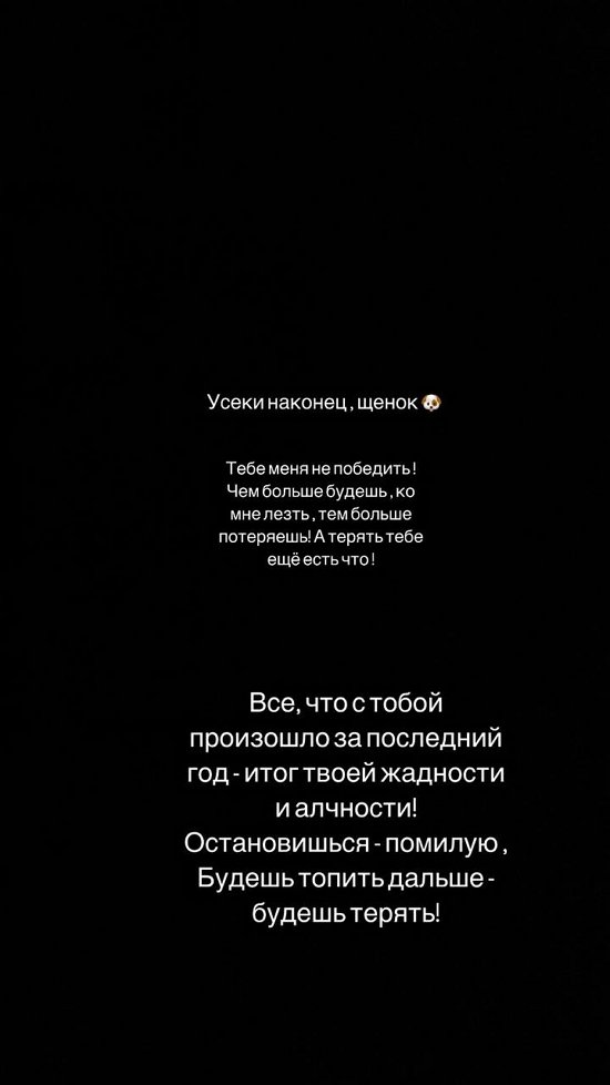  :   -   !