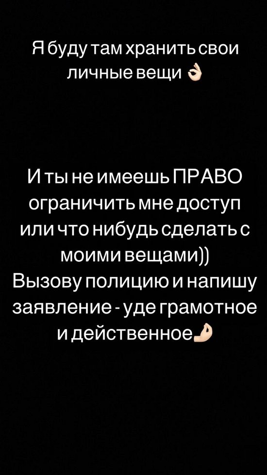  :   -   !