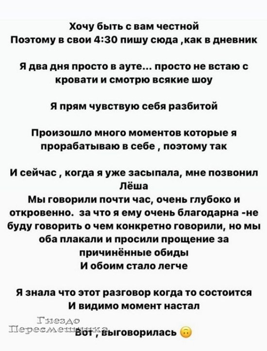  :     ...