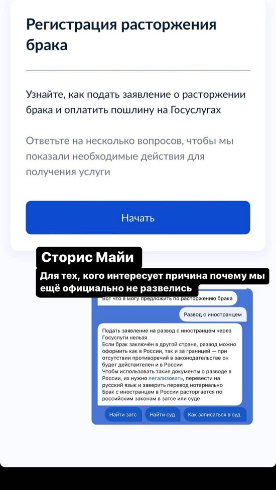 Алексей Купин: Возможно, нам надо меньше общаться...