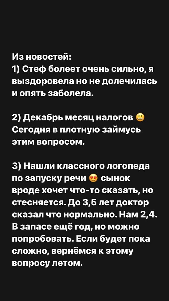  :     