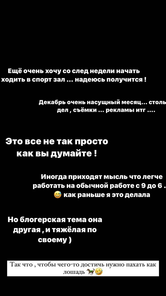  :  , , ...