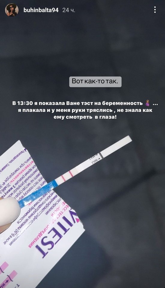  :     !