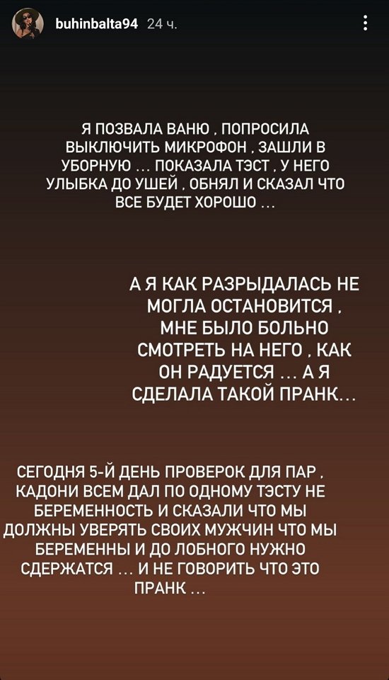  :     !