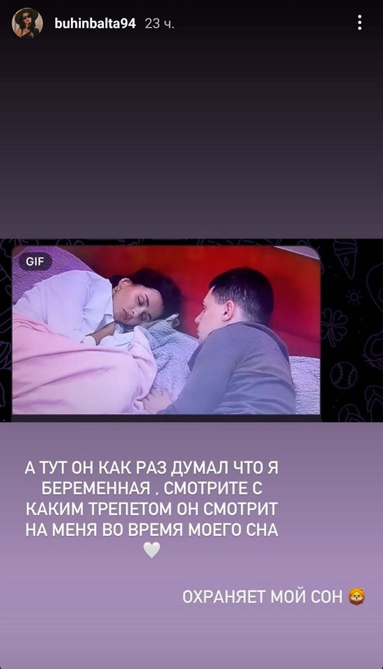  :     !
