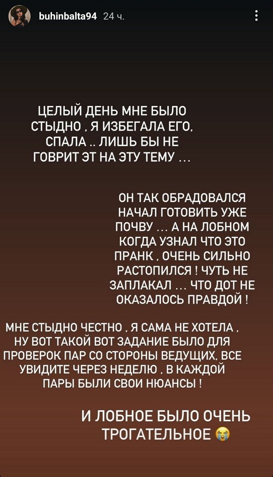  :     !