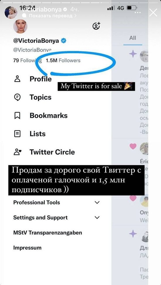  :    1,5  !