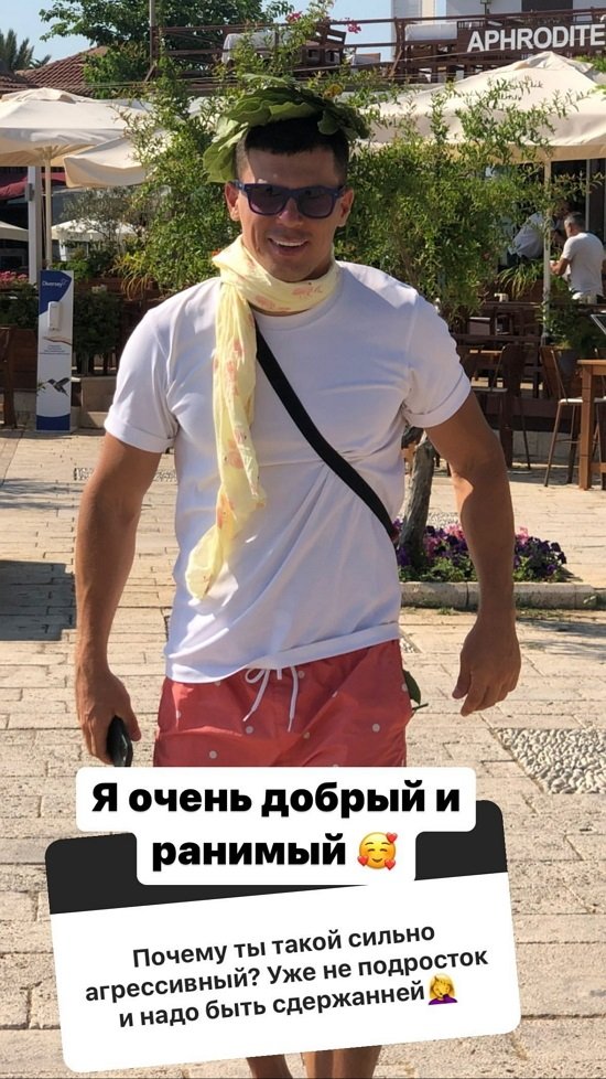 Иван Барзиков: Пока точно не могу сказать