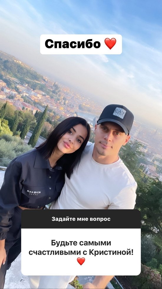 Иван Барзиков: Пока точно не могу сказать