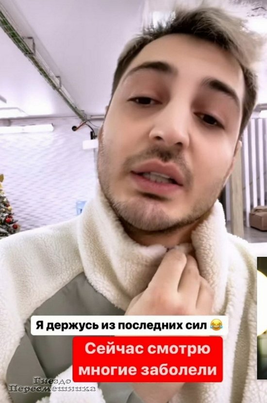  :   ...