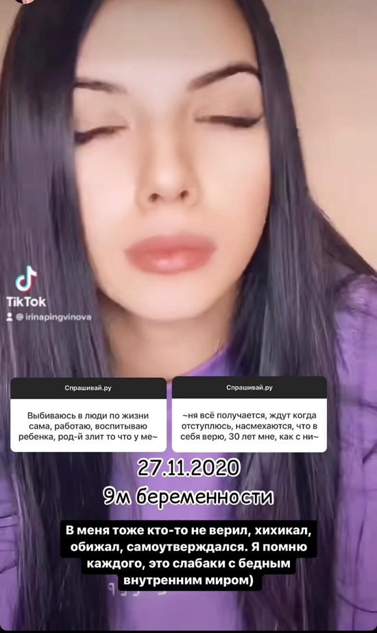  : ,   