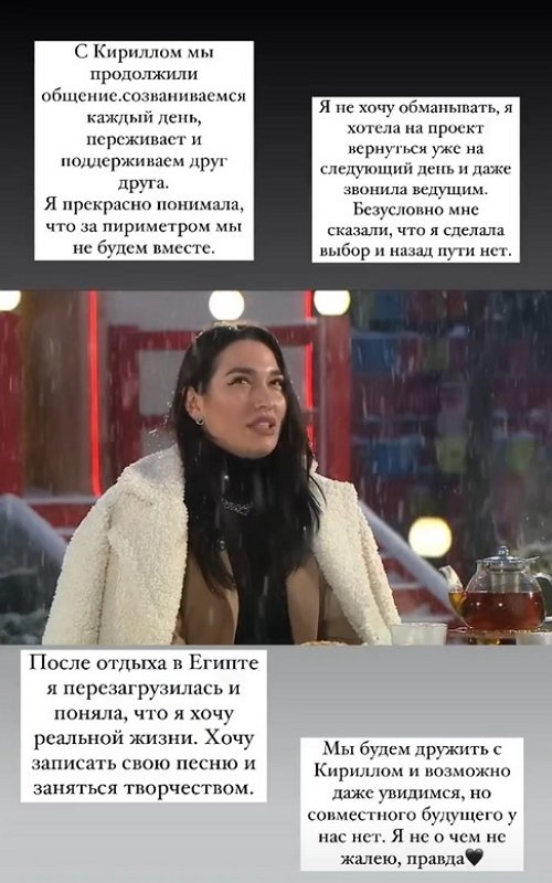  :   