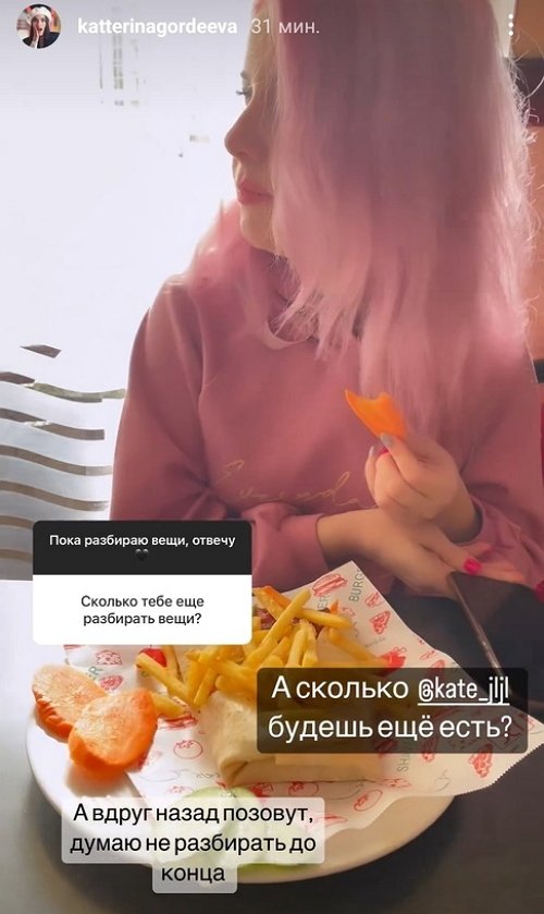  :   