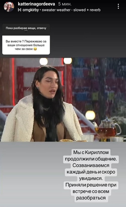  :   