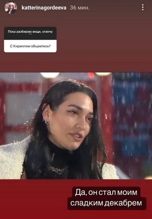  :   
