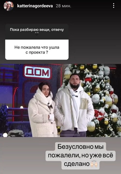  :   