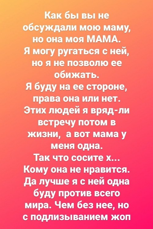  :    