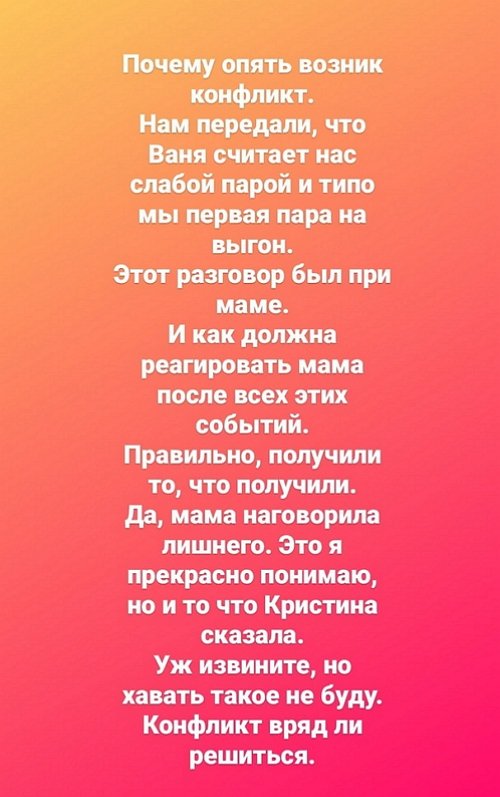  :    