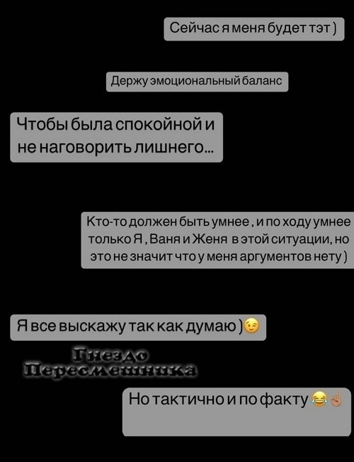  :   -   