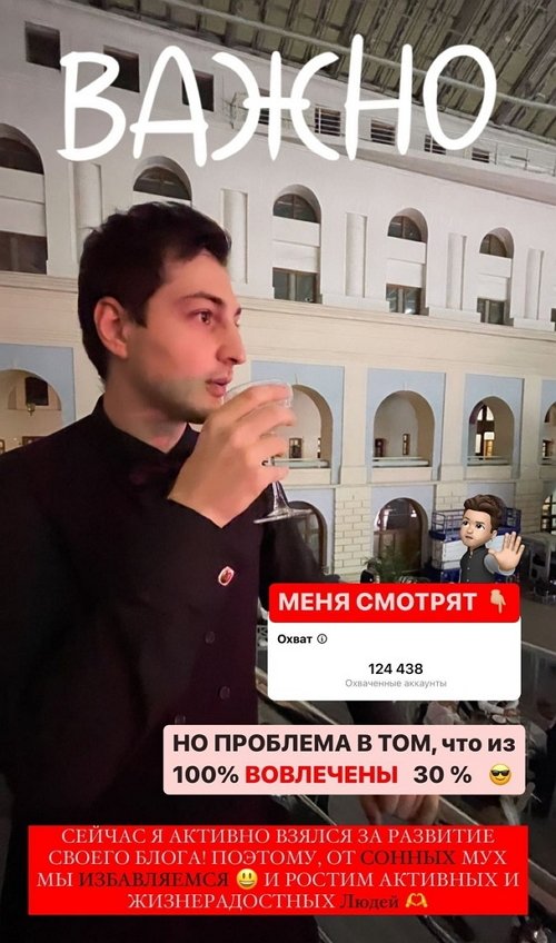  :     !