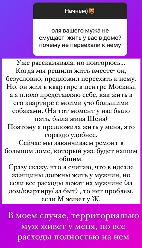 :     