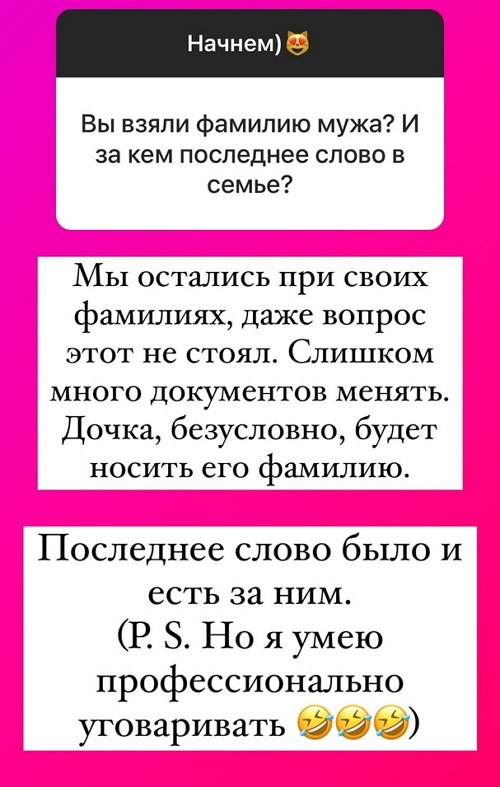 :     
