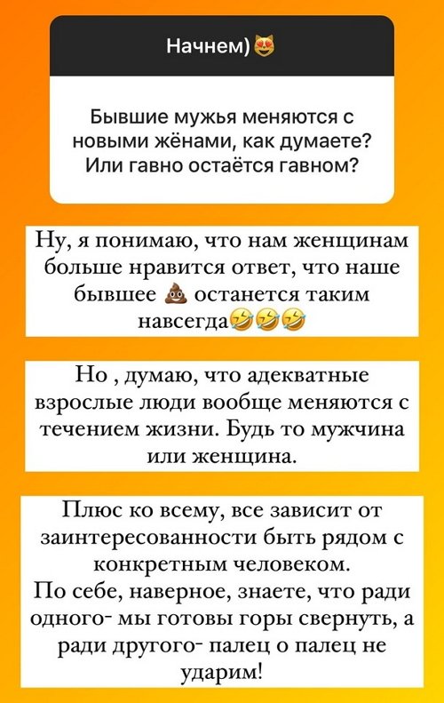  :     