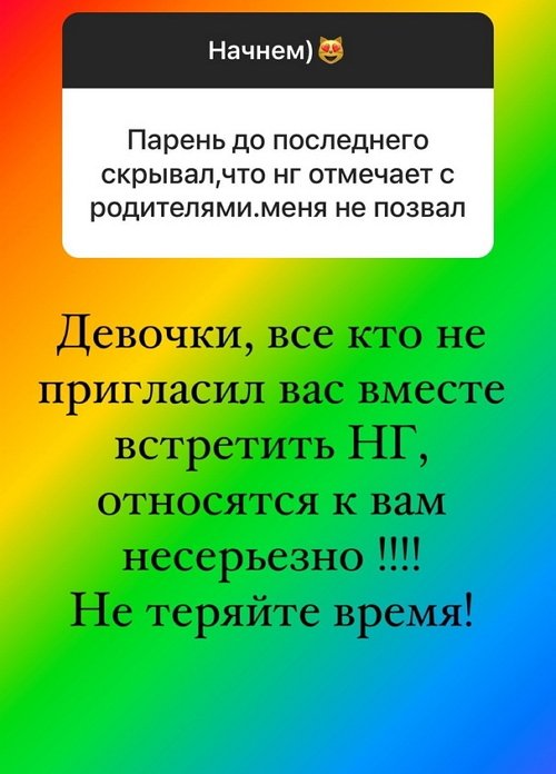  :     
