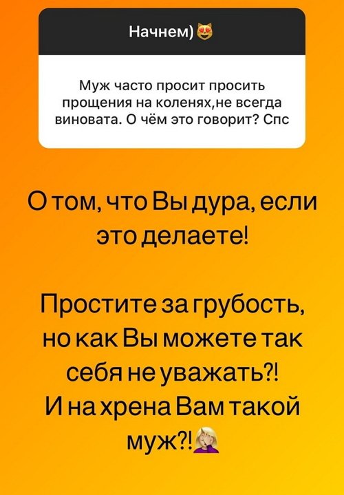  :     