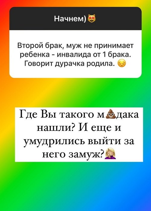  :     