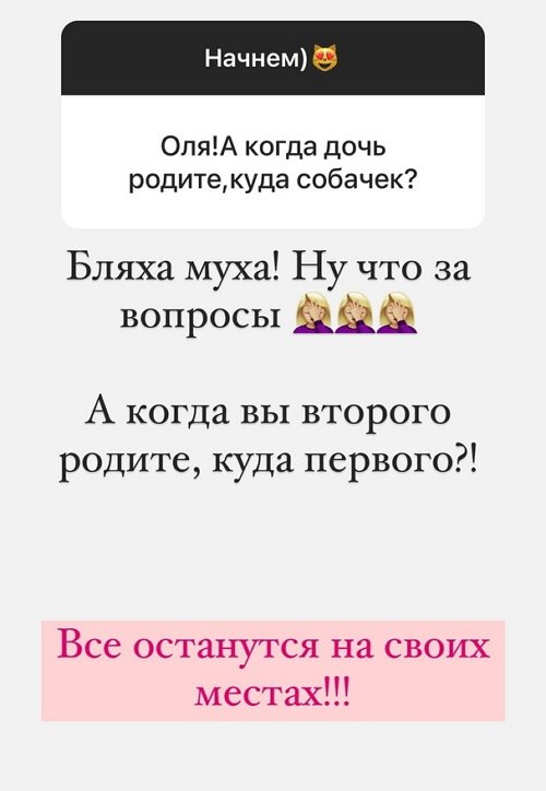  :     
