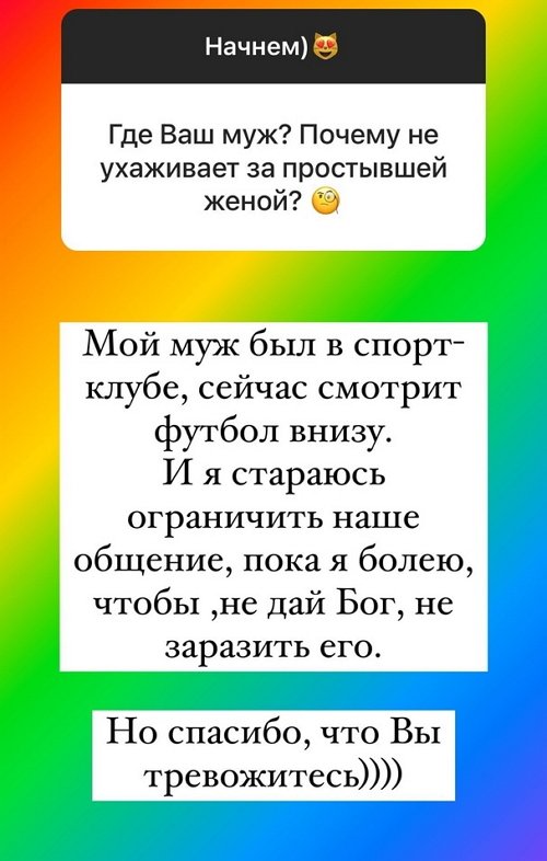  :     
