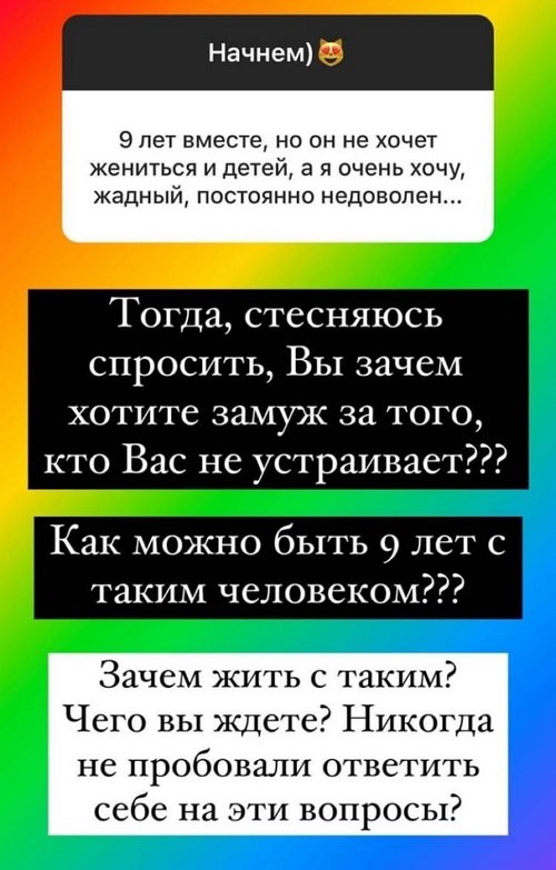  :    9    ?