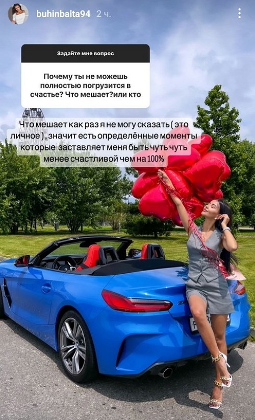  :   