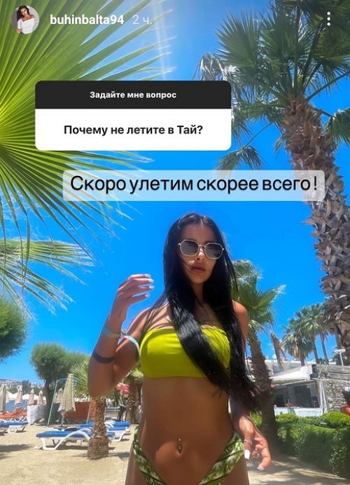  :   