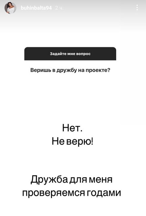  :   