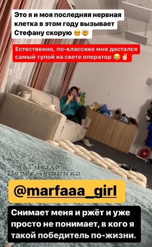  :       ?