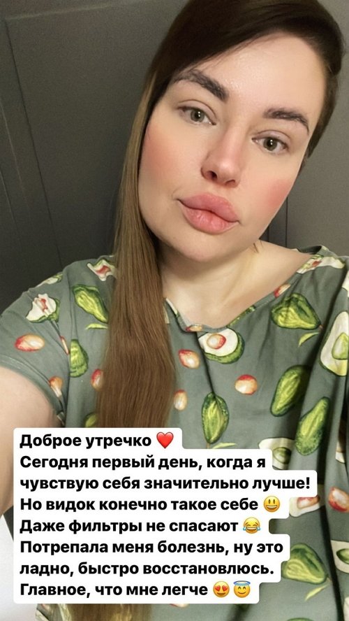  :       ?