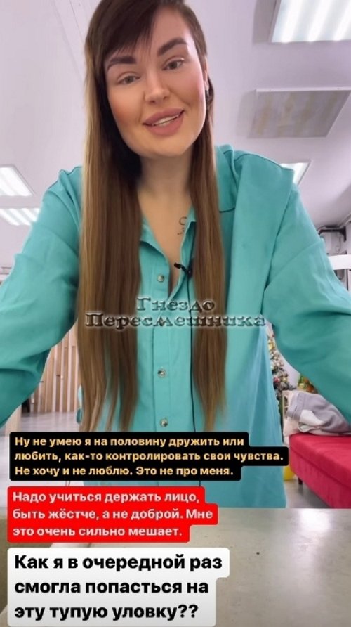  :       ?