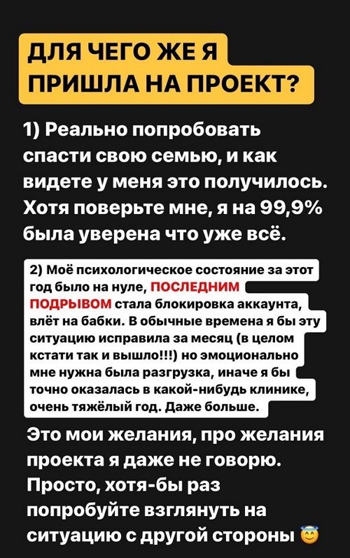  :       ?
