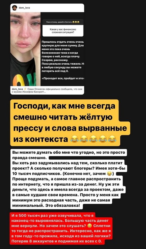 :       ?